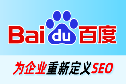 SEO經驗